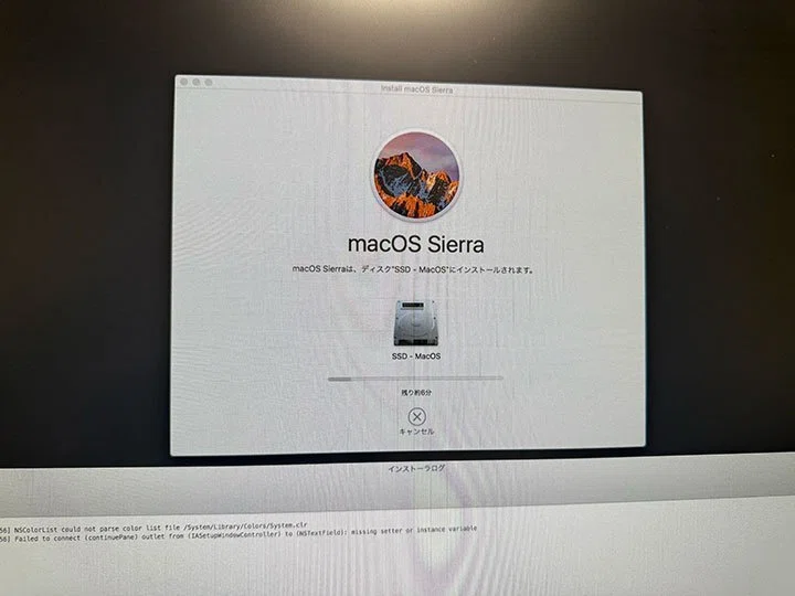 7,000円+αで激安再生！Mac mini Mid 2011をファイルサーバー化｜otanikohei