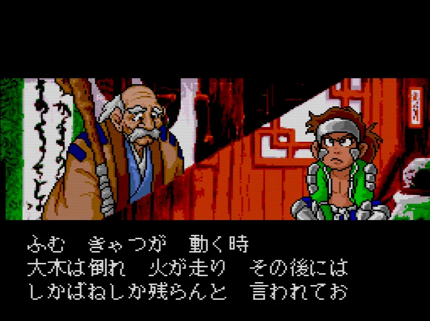 天外魔境 ZIRIYA クリアレビュー｜しゃるgames&AIマルチクリエイター🌈