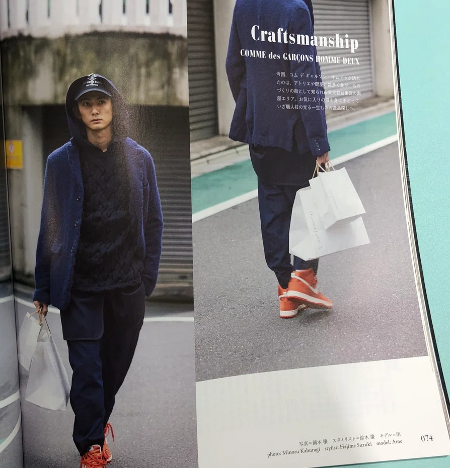 知っていると通？】COMME des GARÇONSアイテムに付いているタグの意味