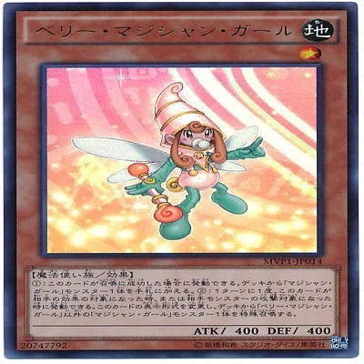 光の黄金櫃】メモ2025.5※『滅び』登場前｜よしえし(10rakluck)