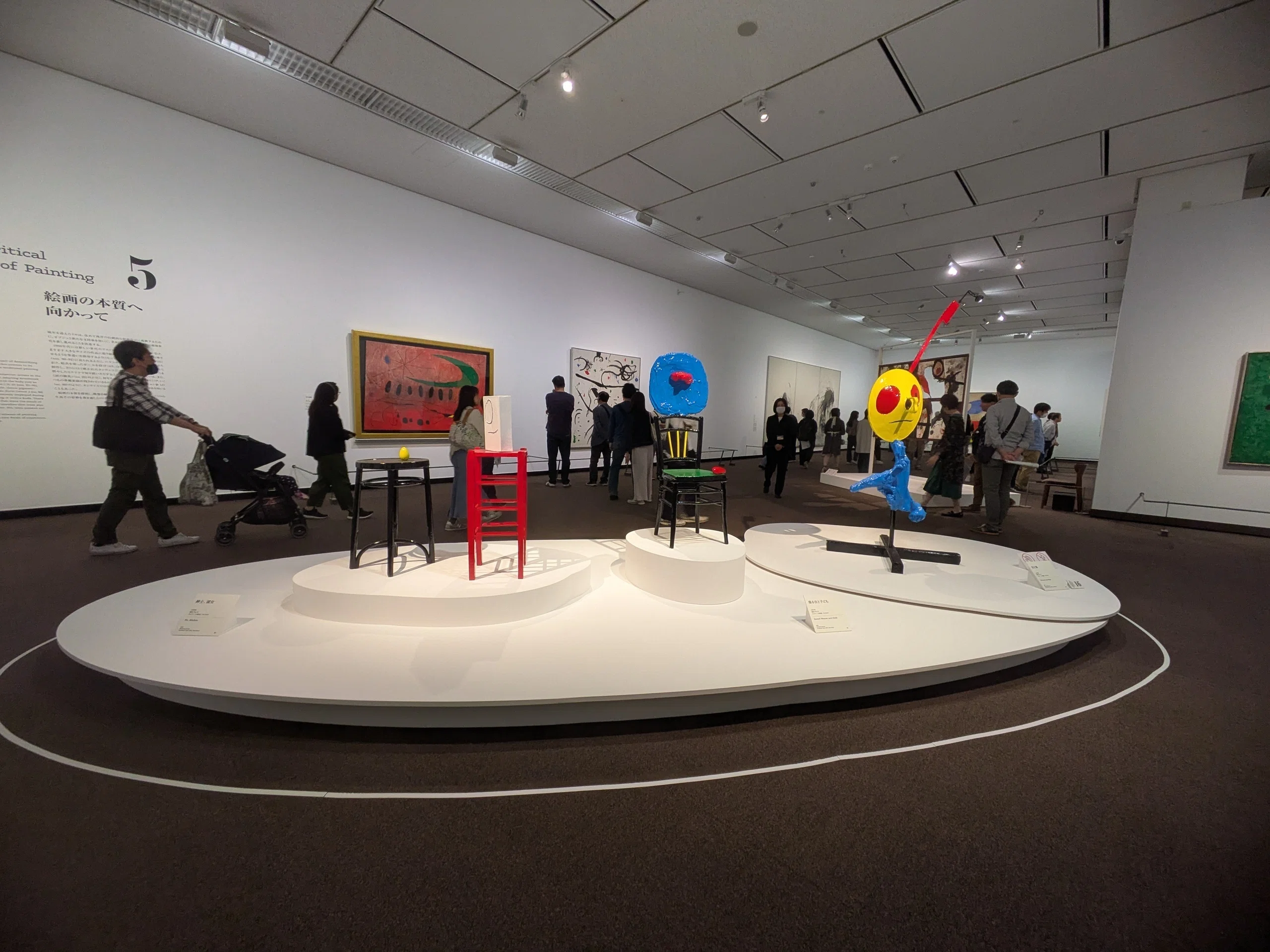 アート】分からないままに、アートと出会う──東京都美術館ミロ展