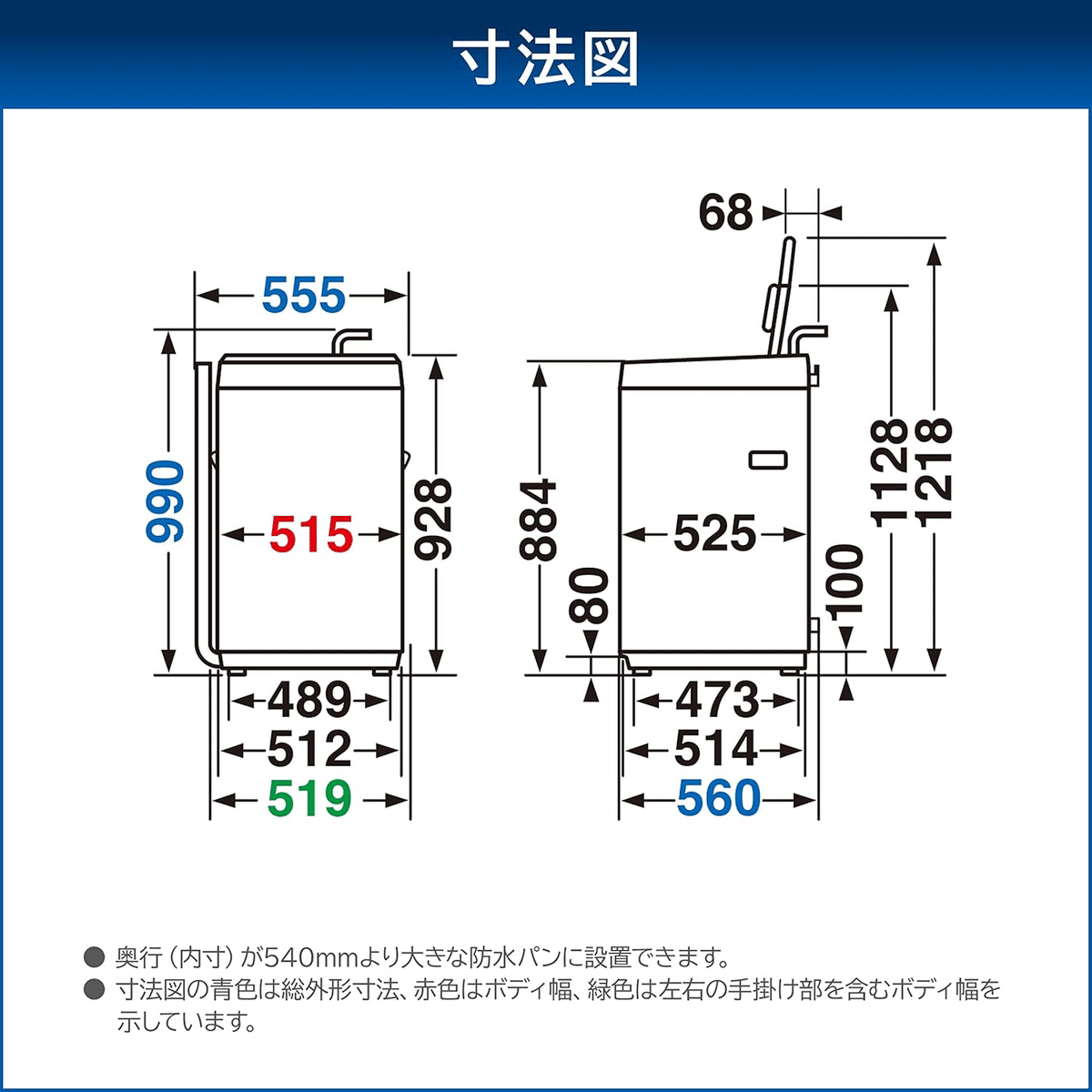 岸170 新品未開封 東芝 洗濯機 7.0kAW-700Z2 2023年製 一宮市木曽川町黒田】洗濯機 東芝 (TOSHIBA) 2023年製 AW-700Z2