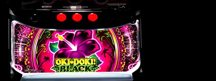 沖ドキ！BLACK】コスパ最強の天国直行手順を限定公開！時給換算は驚異