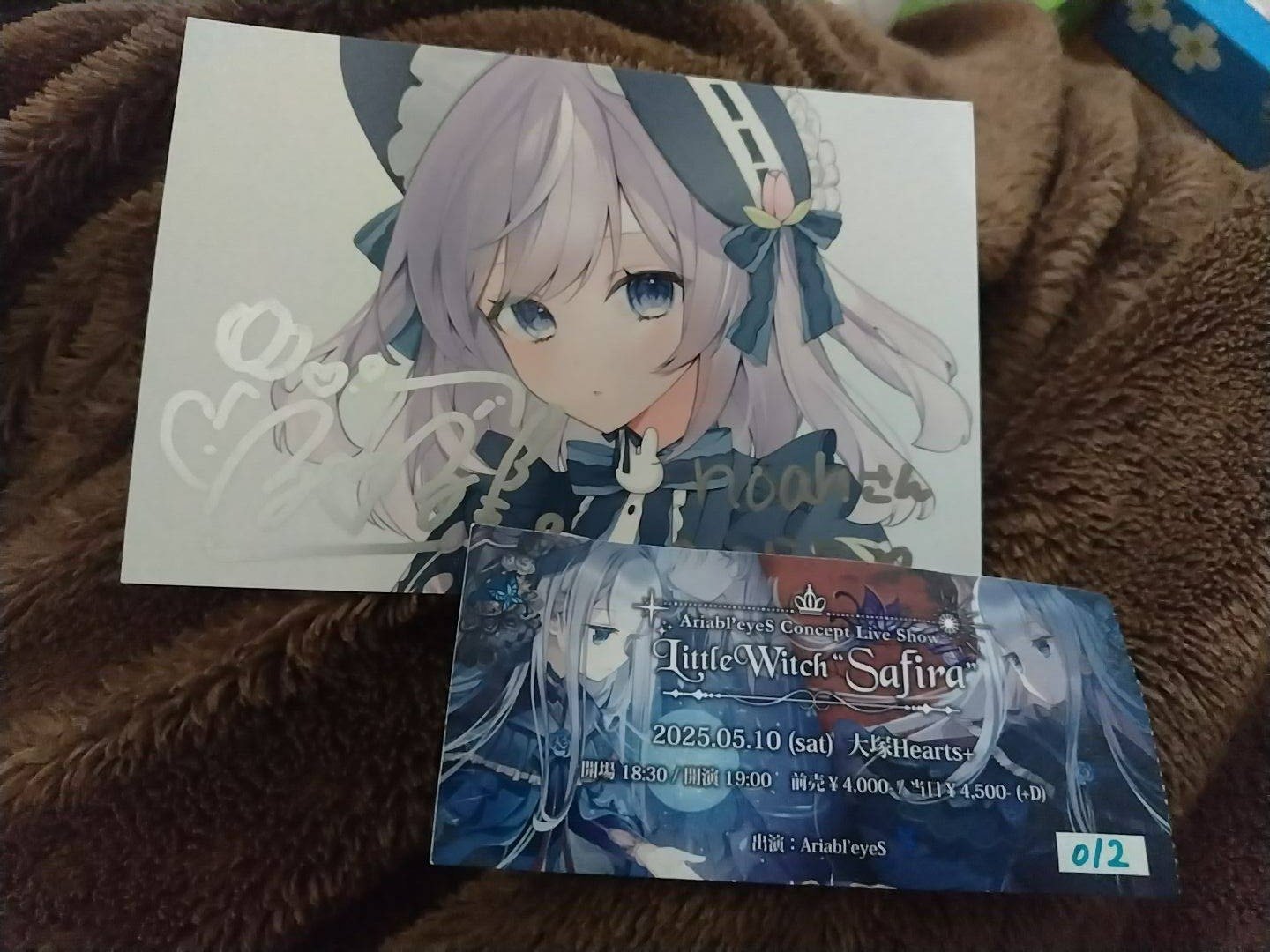 Ariabl' eyeS サフィライヴ感想｜noah⚜