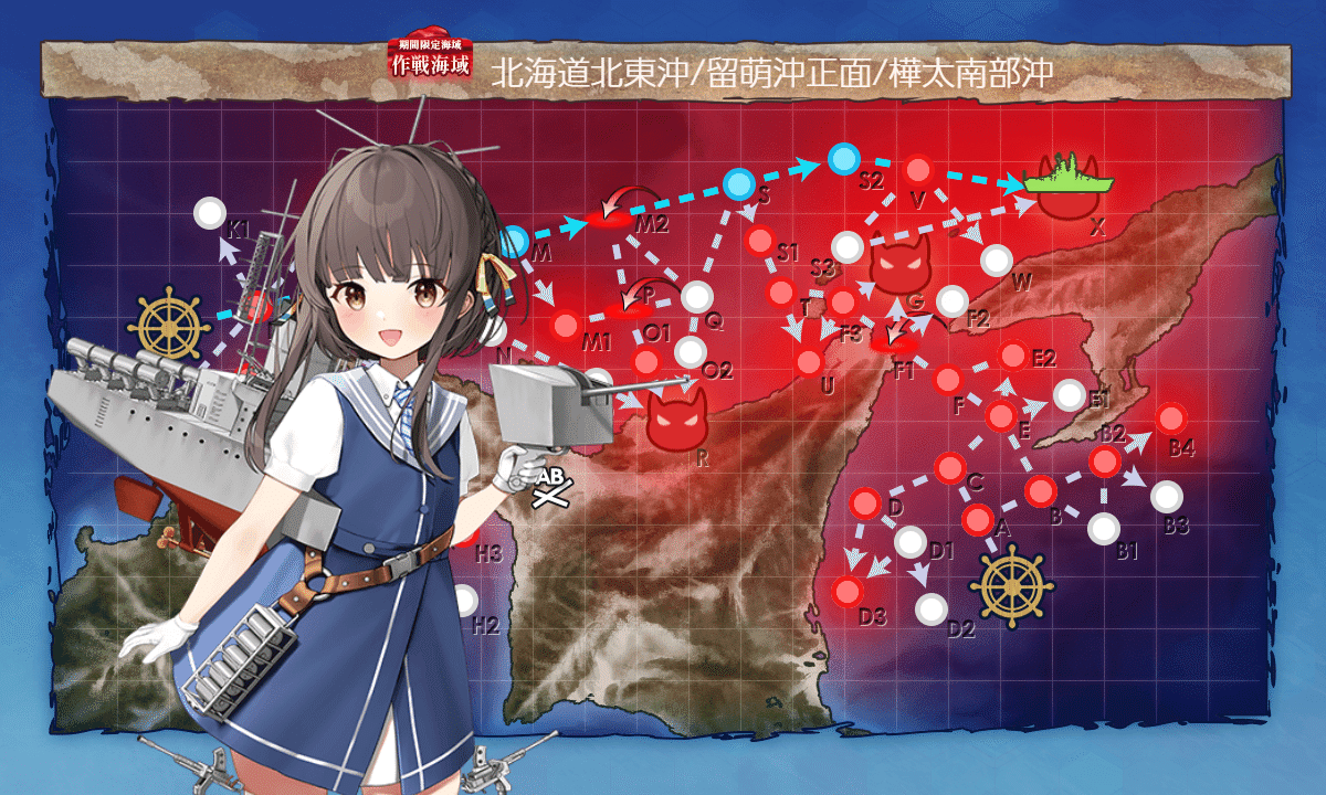 鵜来 巫女 mode 新春ライブ限定 シール C2機関 艦これ 公式新春