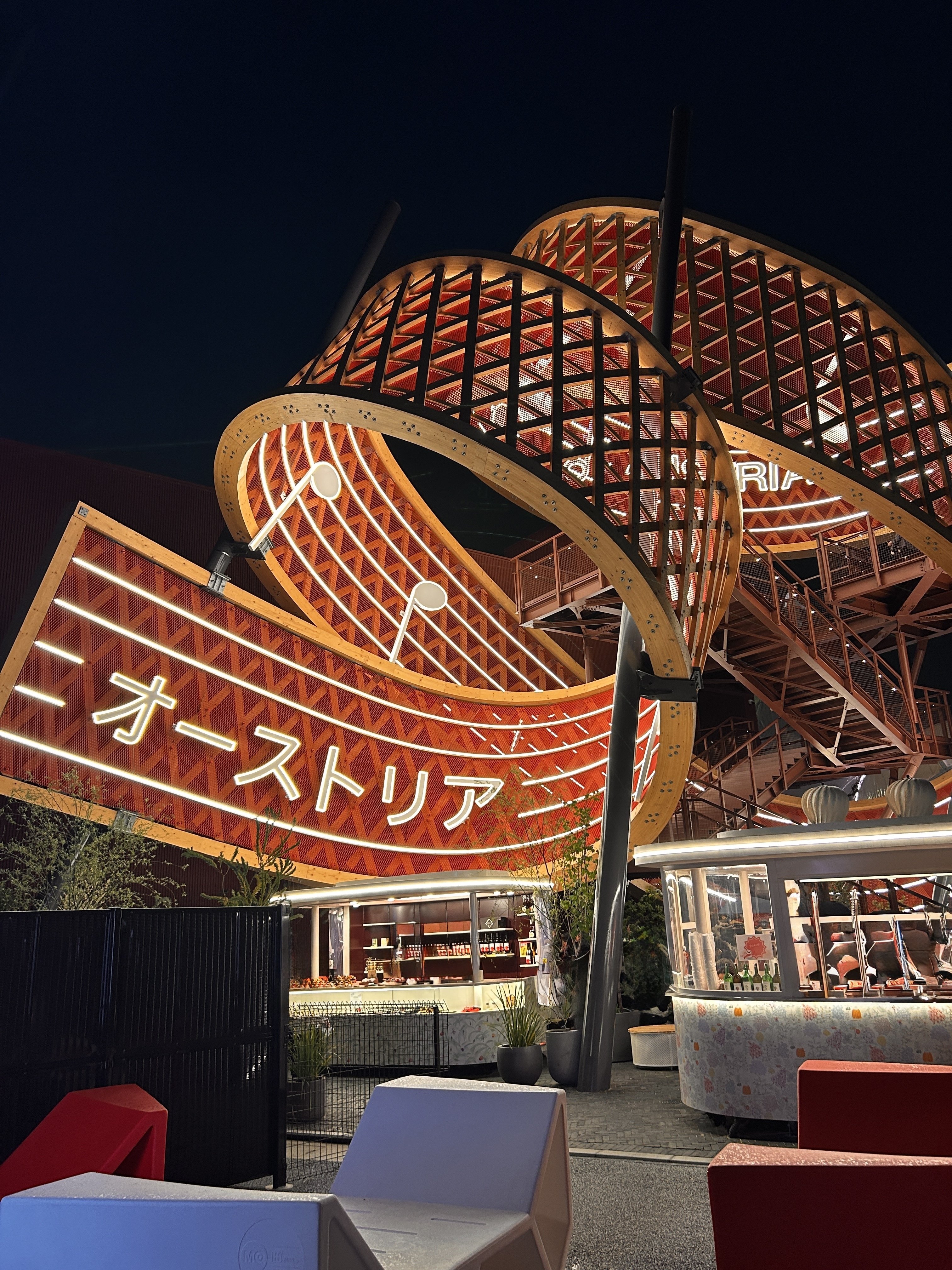 大阪万博行ってきた。｜豆乳ラーメン専門店「豆禅」 