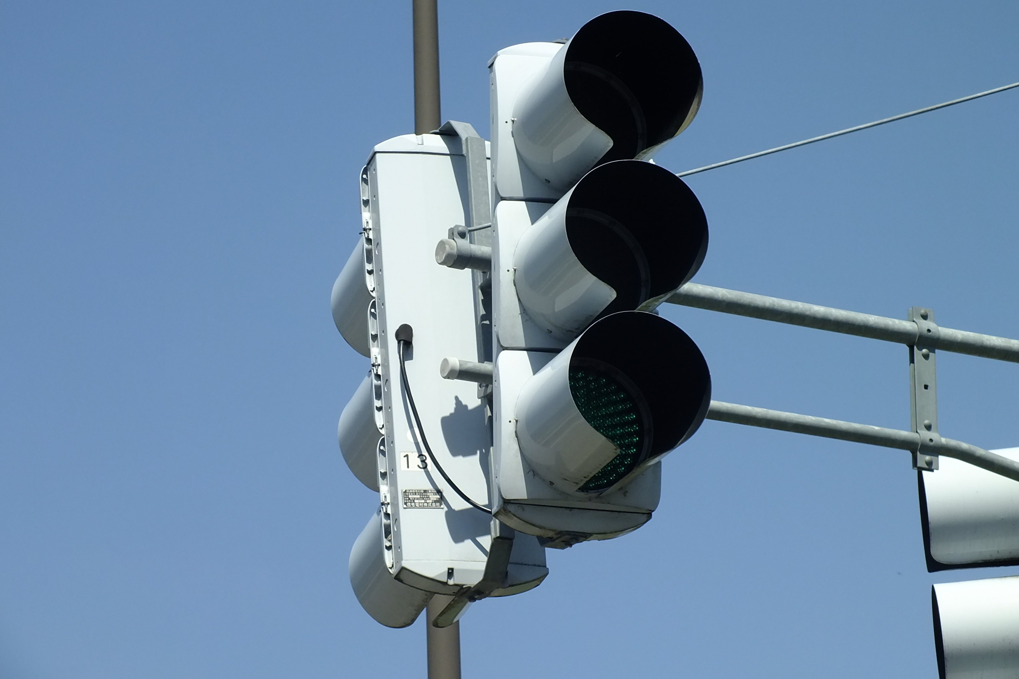 高山-164】高山市国府町金桶にある2013年製造の信号電材薄型面拡散