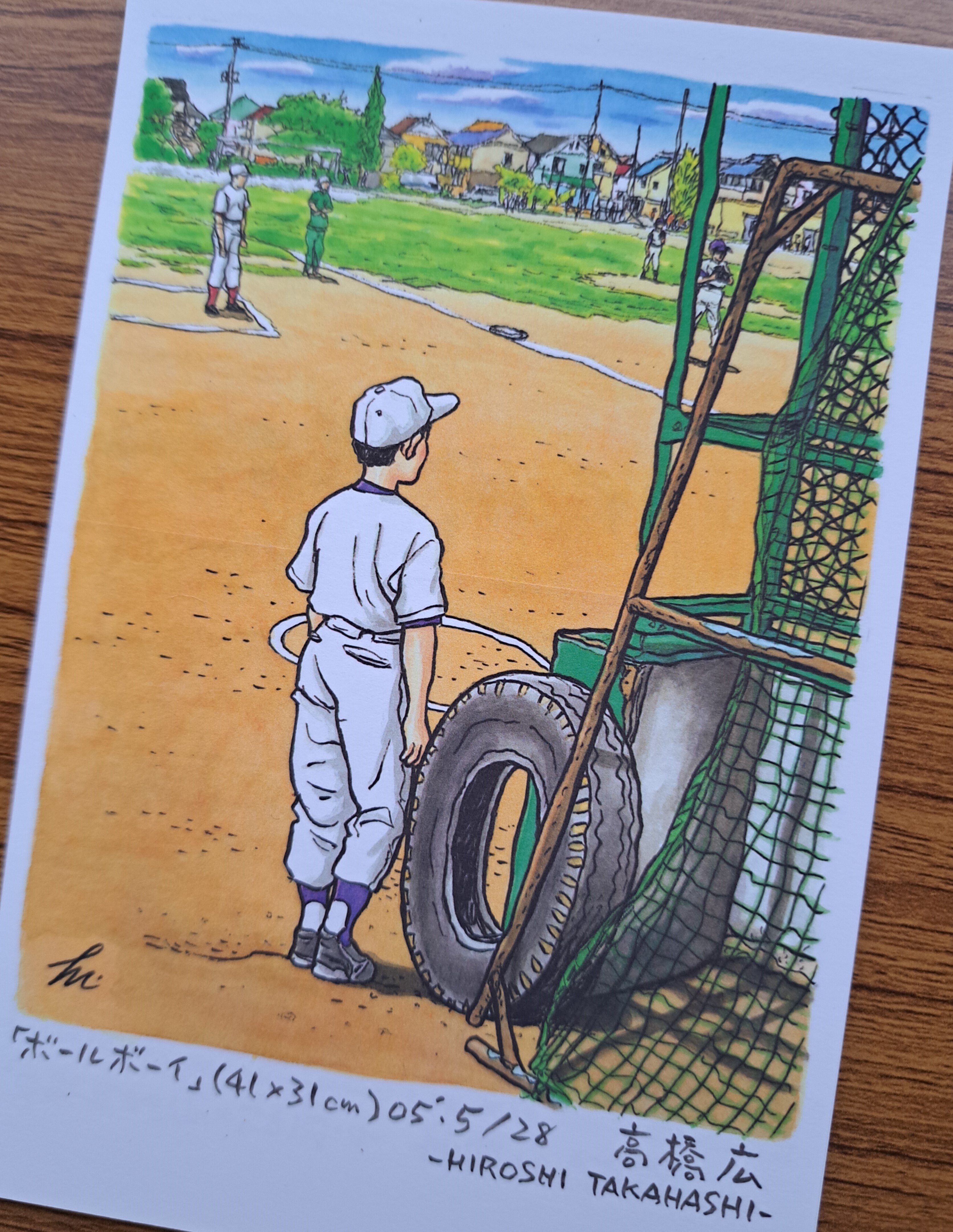 高橋 広「30-20」展」（東京交通会館）：漫画からペン画へ、その転身の