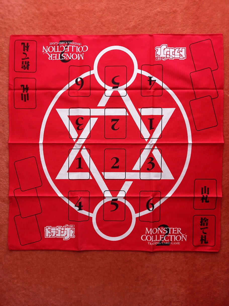モンコレ スリーブ 未開封セット モンスター・コレクションTCG