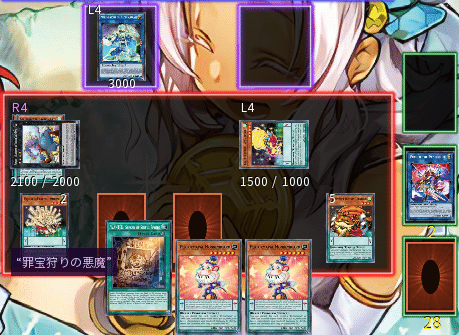 遊戯王デッキ紹介】罪かぜ【マジェスペクター＆罪宝】｜あんにん