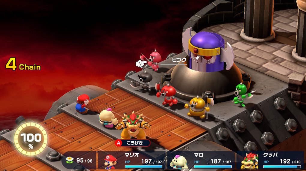 魔*王様 Switchソフト　スーパーマリオ　3Dコレクション 魔*王様 Switchソフト スーパーマリオ 3Dコレクション スーパー