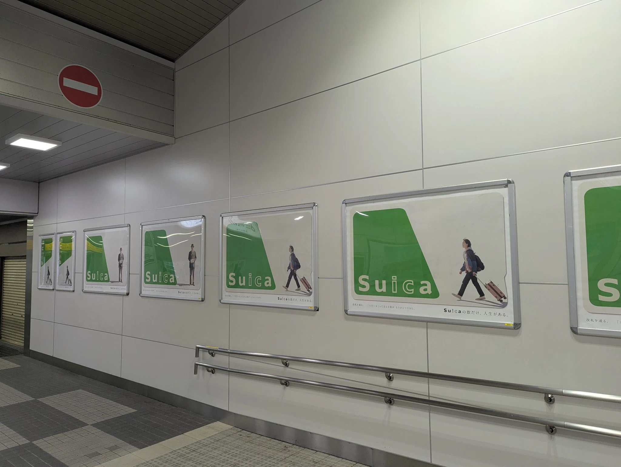 Suicaカードが並ぶインパクト Suicaの広告 | 2025/5/19｜加藤誠也 広告巡礼
