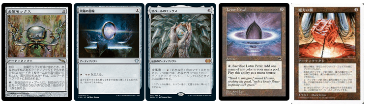 ビビ統率者を考える（MtG FFコラボ）｜じるく