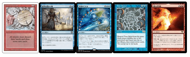 ビビ統率者を考える（MtG FFコラボ）｜じるく