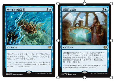 ビビ統率者を考える（MtG FFコラボ）｜じるく
