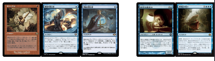 mtg ff ティナ2枚　ビビ　セット mtg ff ティナ2枚 ビビ セット mtg ff ティナ2枚 ビビ セット