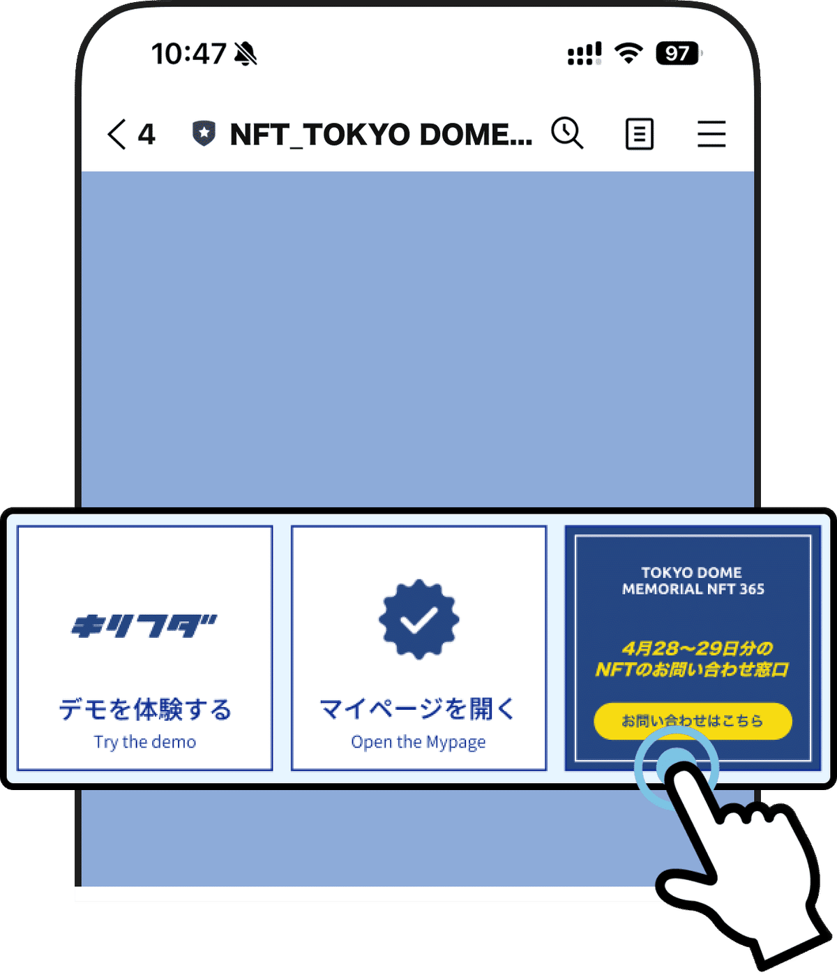 お返事ない方ブロックします☆様 LINEで既読がつかない！ブロックされたと決める前に [LINE
