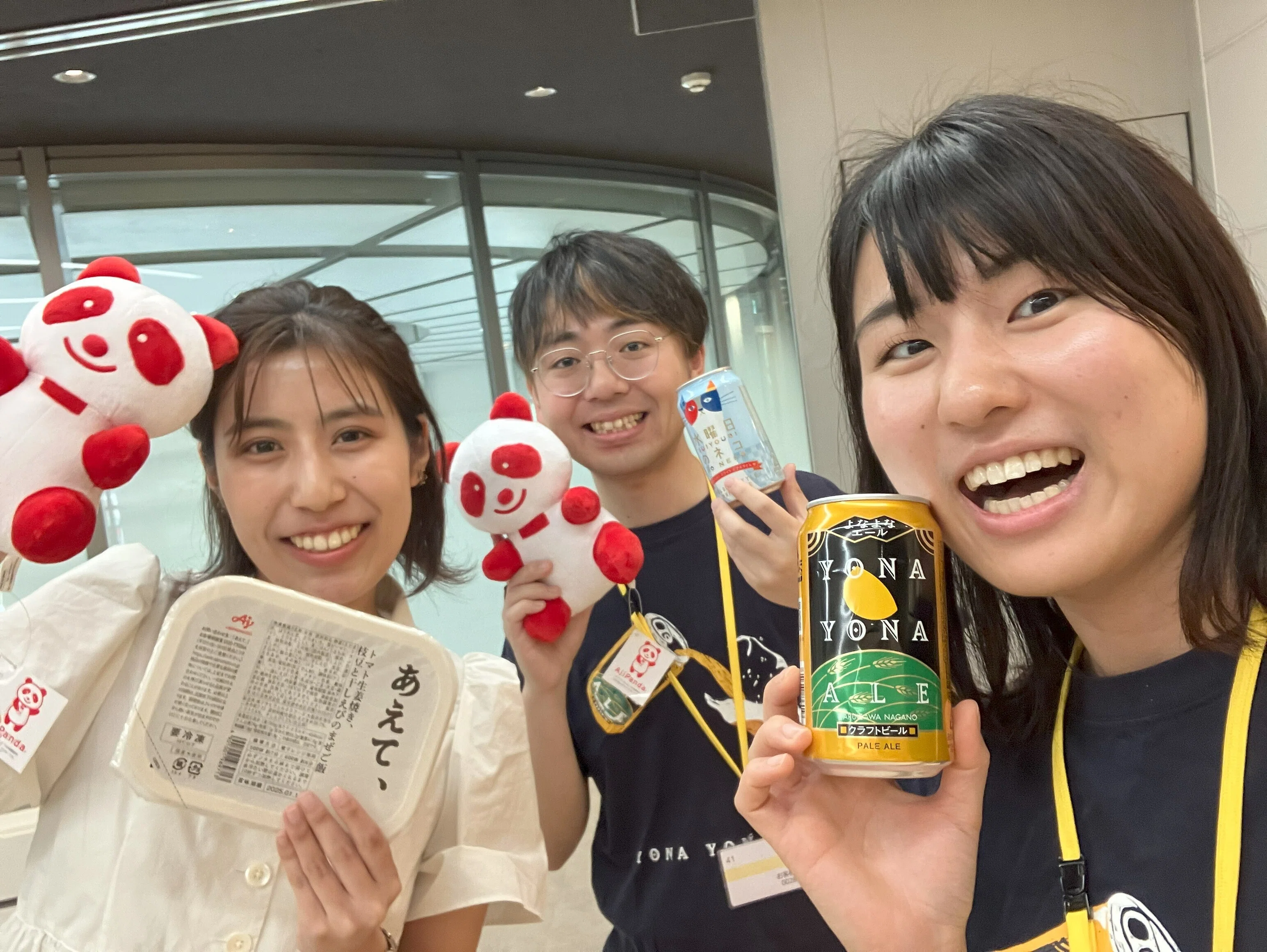 ヤッホーブルーイング× 味の素株式会社「あえて、Ⓡ」 コラボ製品開発