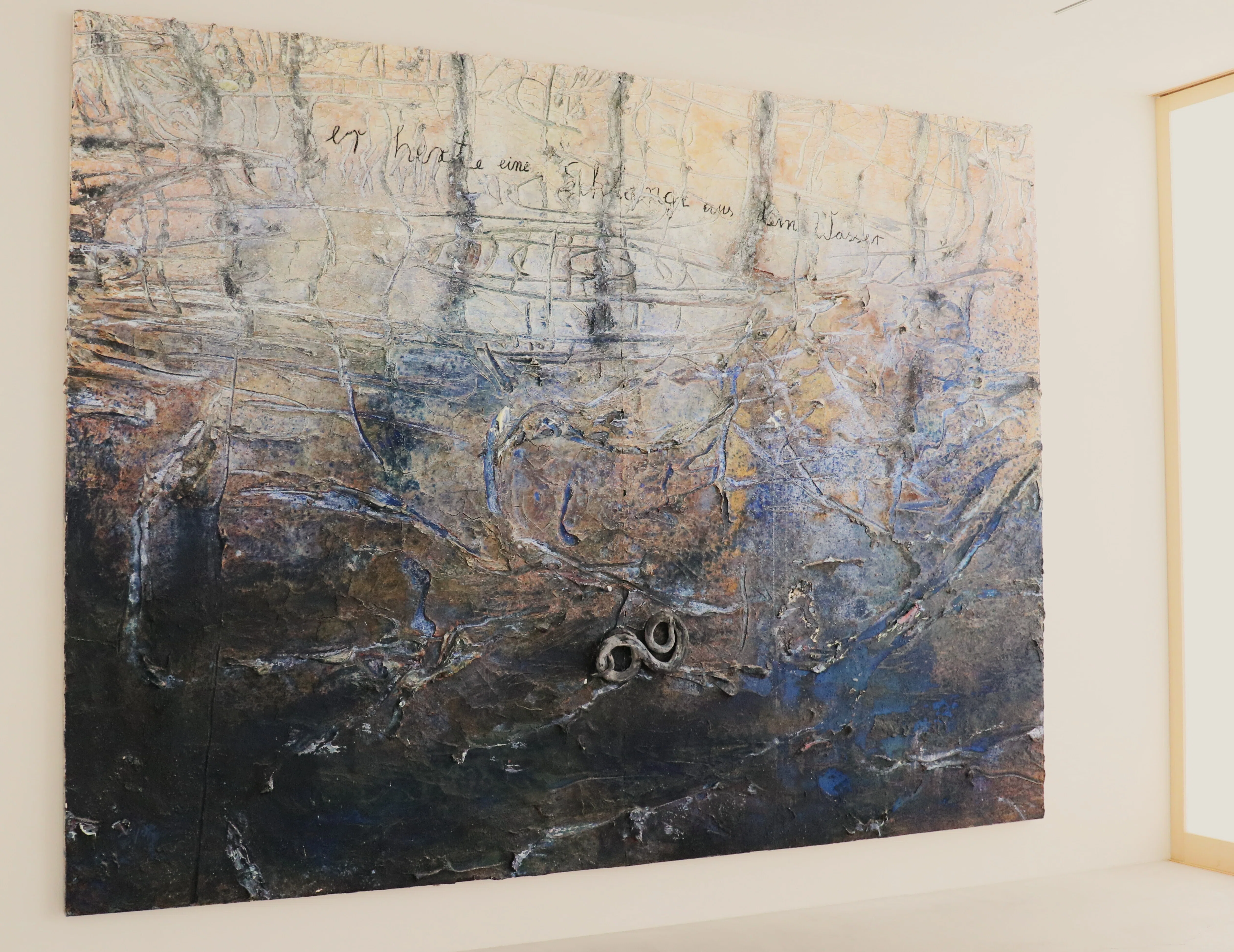 作品空間の謎解き 詩的,神話的な構造-Anselm Kiefer: Two Paintings