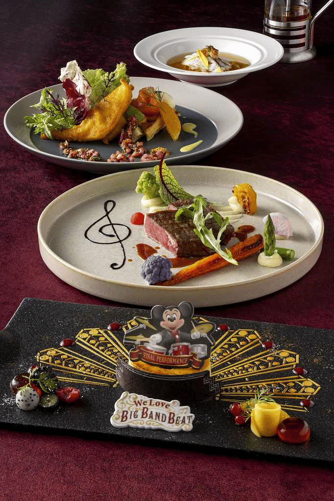 最後のフィナーレ！We Love ビッグバンドビートで彩る夏の東京