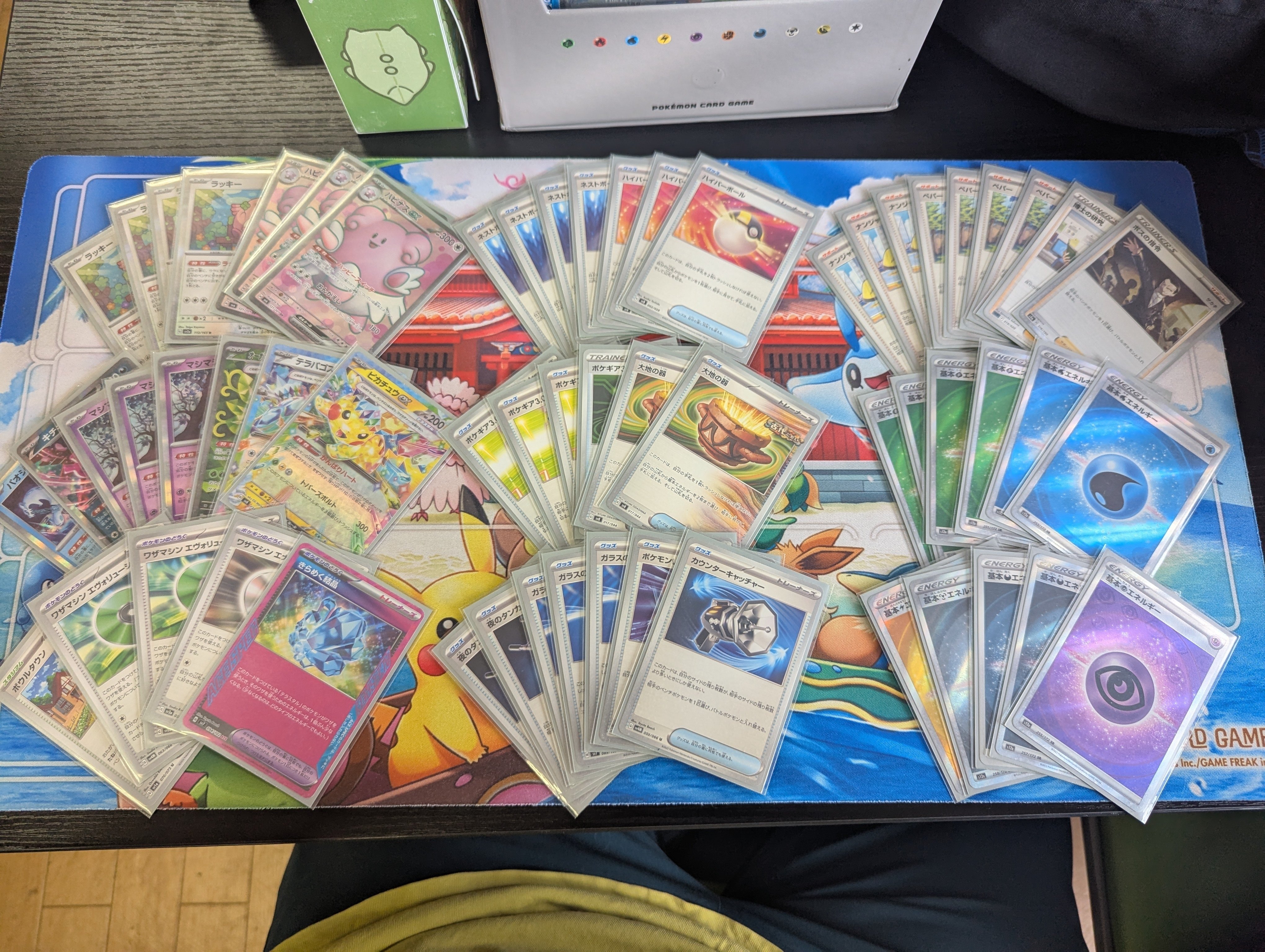 ポケモン　トランプ　ホウオウ　全て枚数揃っておりません ポケモン トランプ ホウオウ 全て枚数揃っておりません ポケモン