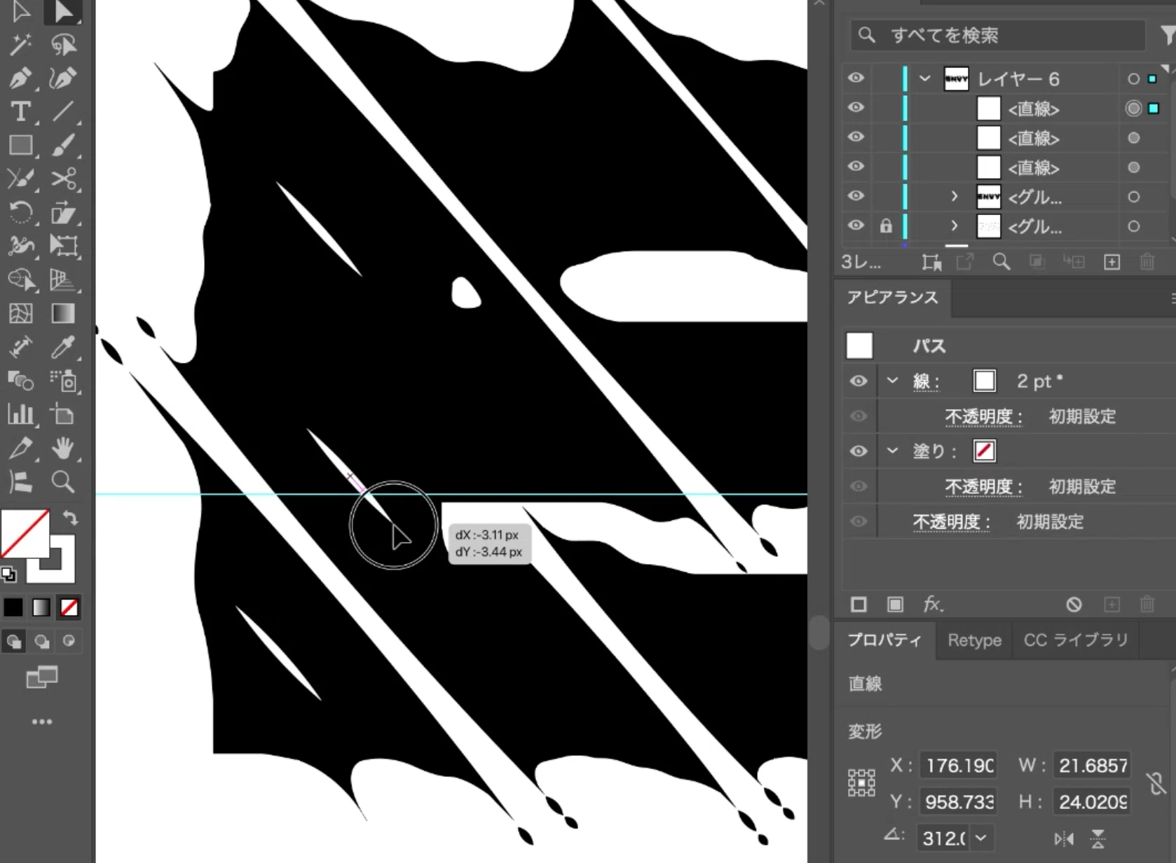 Illustratorで作る切り裂かれた文字デザイン：coldrain「ENVY」を