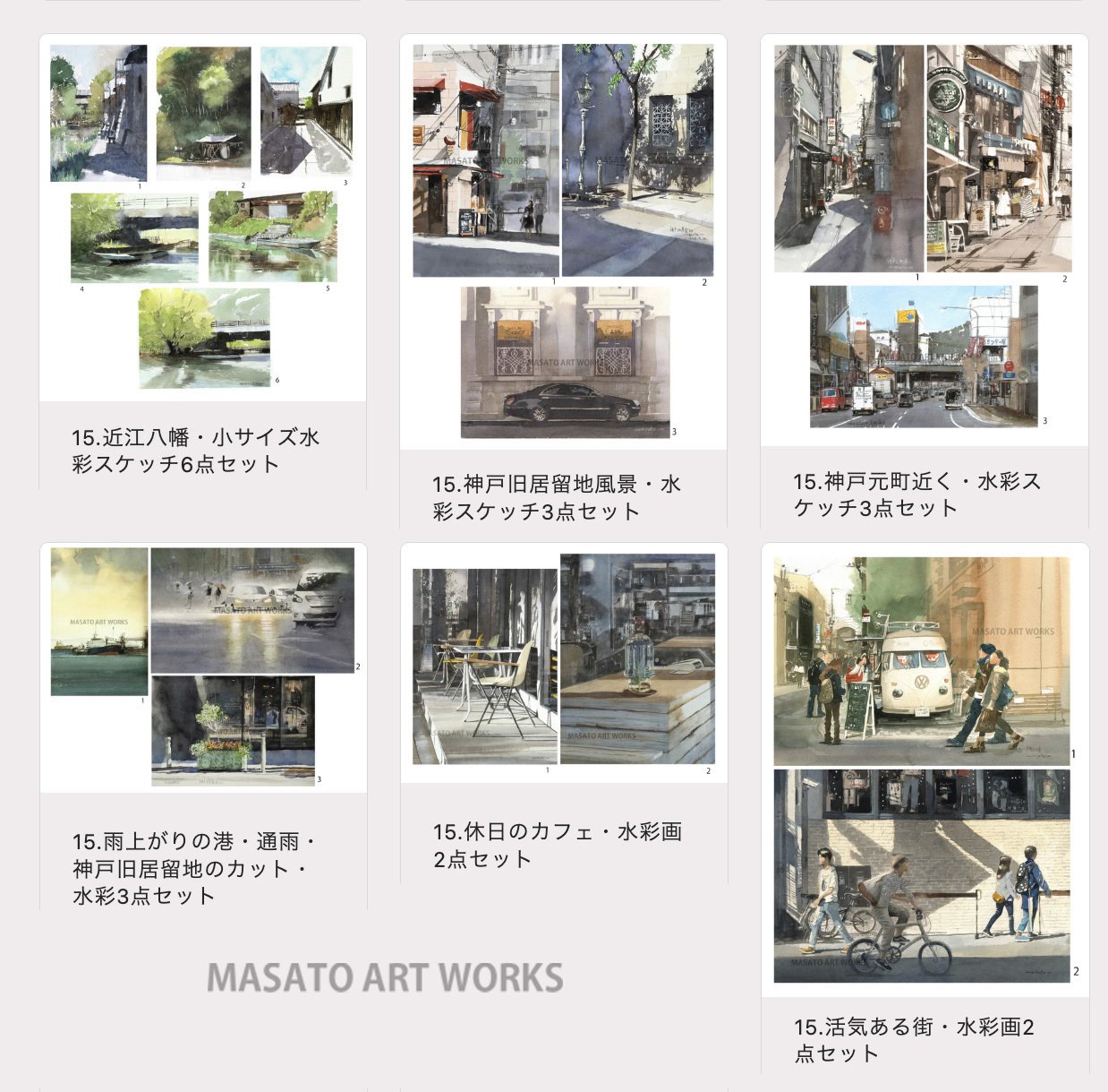 裸婦2」 by 工場長｜Artmeter｜暮らしを彩るアートが、きっと