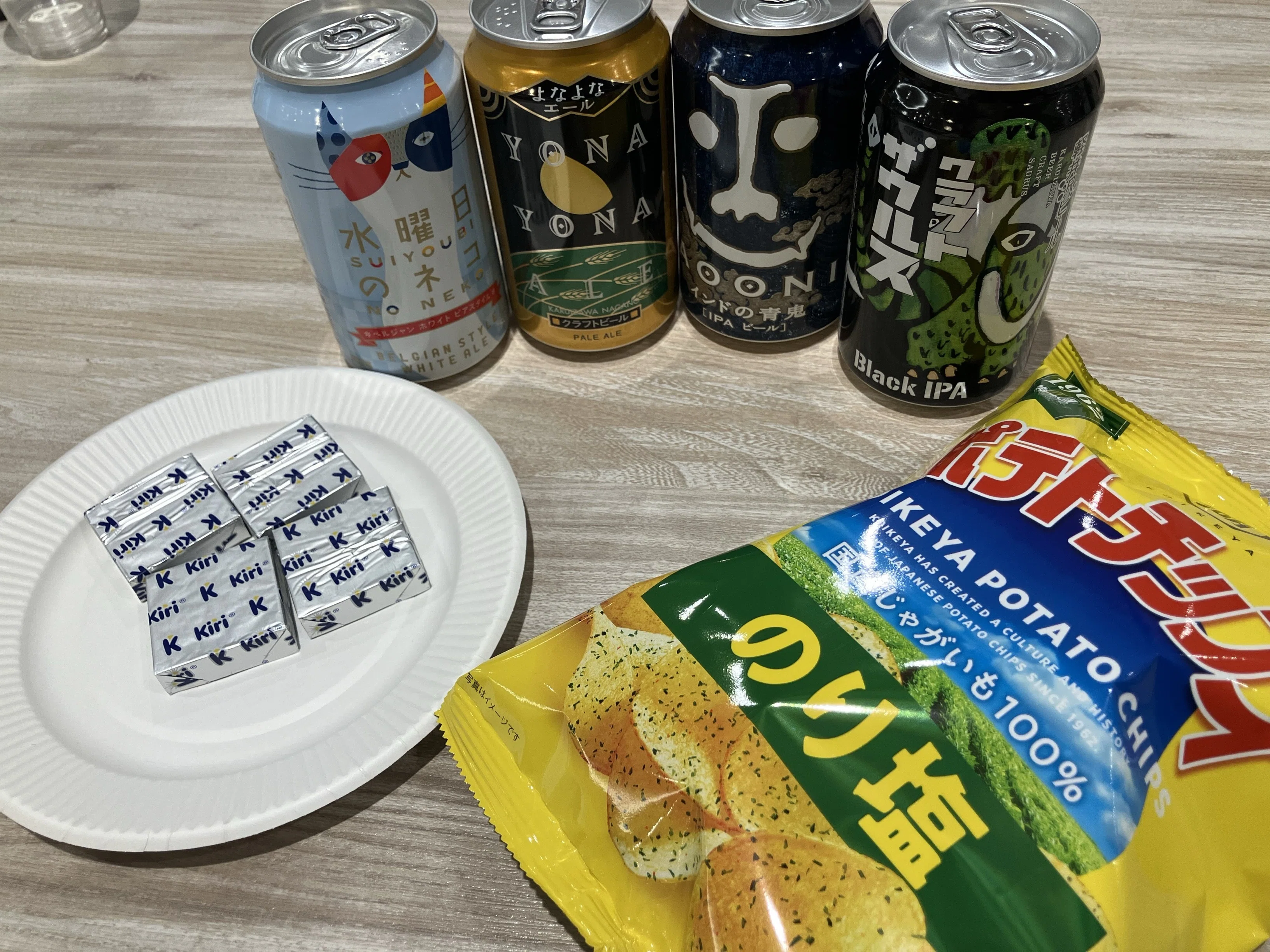 中とろ 赤身 ヤッホー ヤッホーブルーイング× 味の素株式会社「あえて、Ⓡ」 コラボ製品開発
