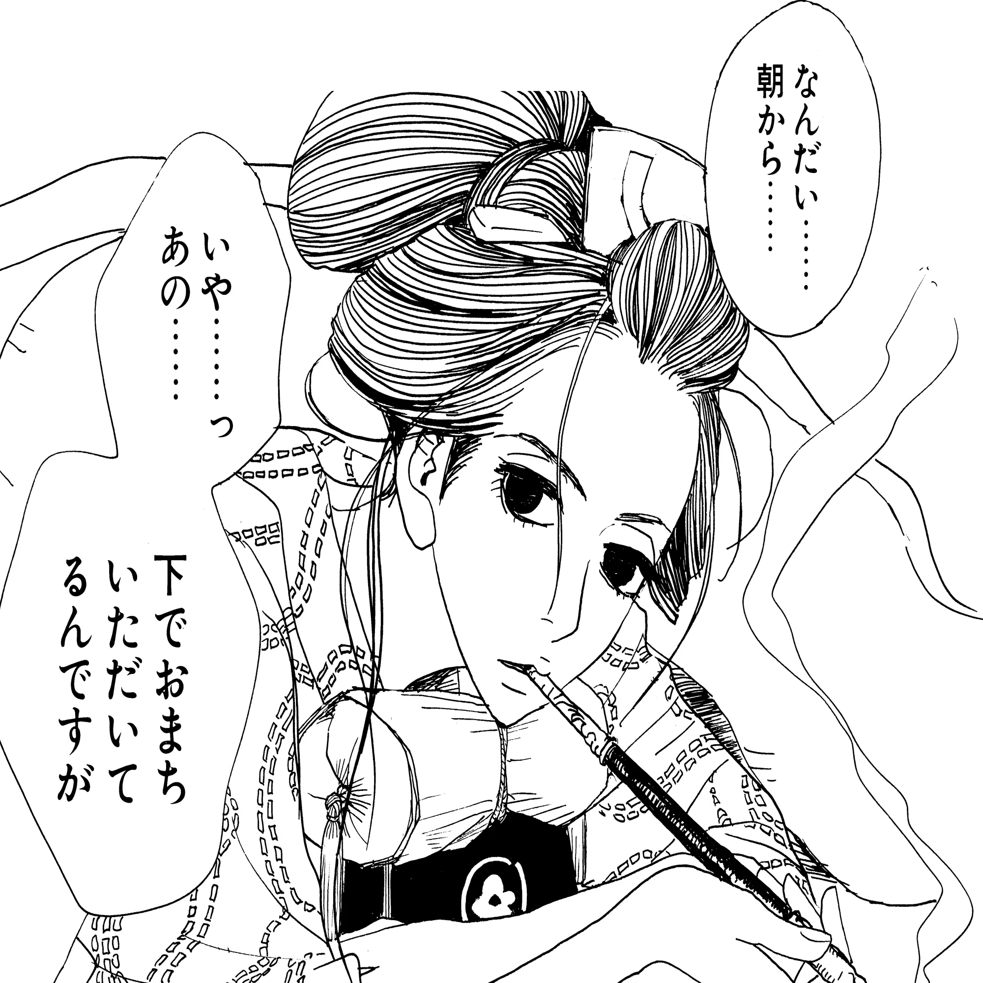 安野 モヨコ 病気