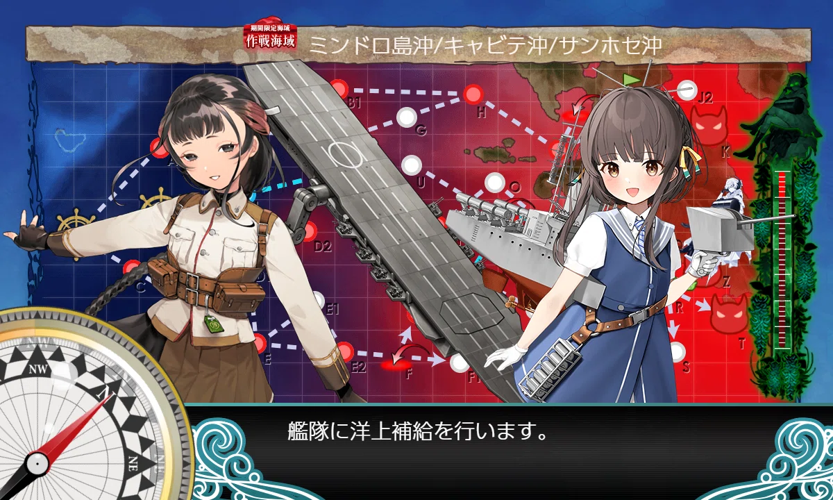 艦これ】鵜来ちゃんを愛する者によるイベント感想【2025春】｜Jansson