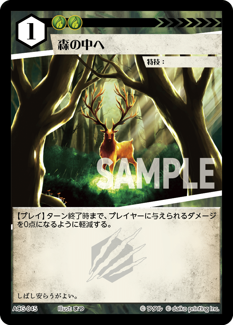 紫虎⁠✧C2ーSTUDIOクロコダイル S.H.MonsterArts GODZILLA [2014] ”GODZILLA“ -Movie Graphic