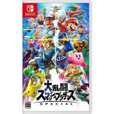 絶望速報】任天堂さん、マジか…Switch 2、また買えない未来しか