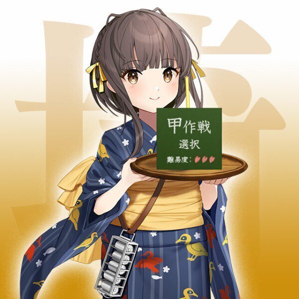 艦これ】鵜来ちゃんを愛する者によるイベント感想【2025春