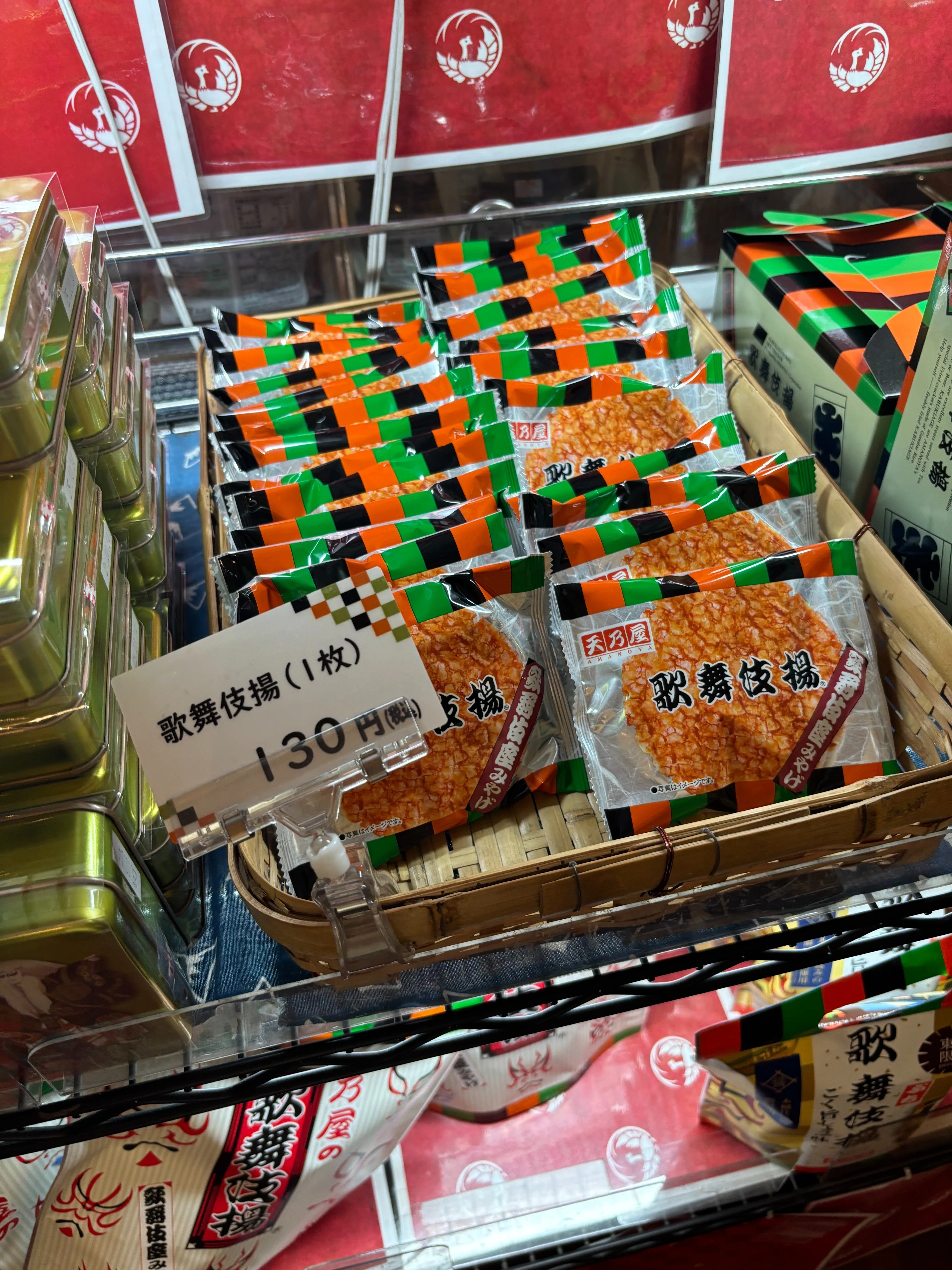 文学フリマでどんな本買う？-5月2週目活動報告｜高河ゆん
