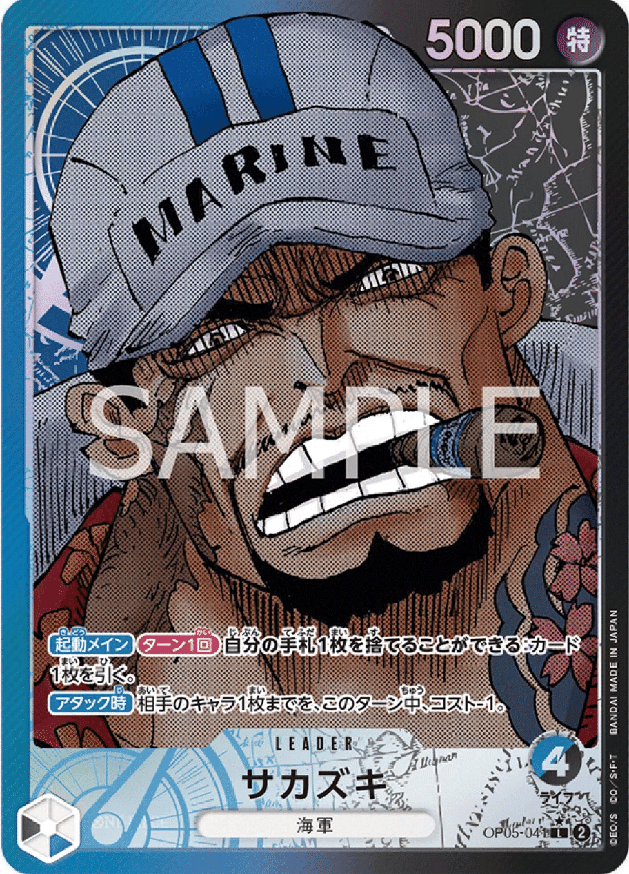 Unofficial Winner & Runner-Up Deck] Blue-Purple Luffy vs