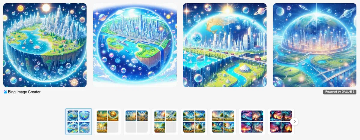 Image Creatorで、描いた4枚の絵。輪切りにした地球に自然やビル、海と河、空には宇宙と惑星