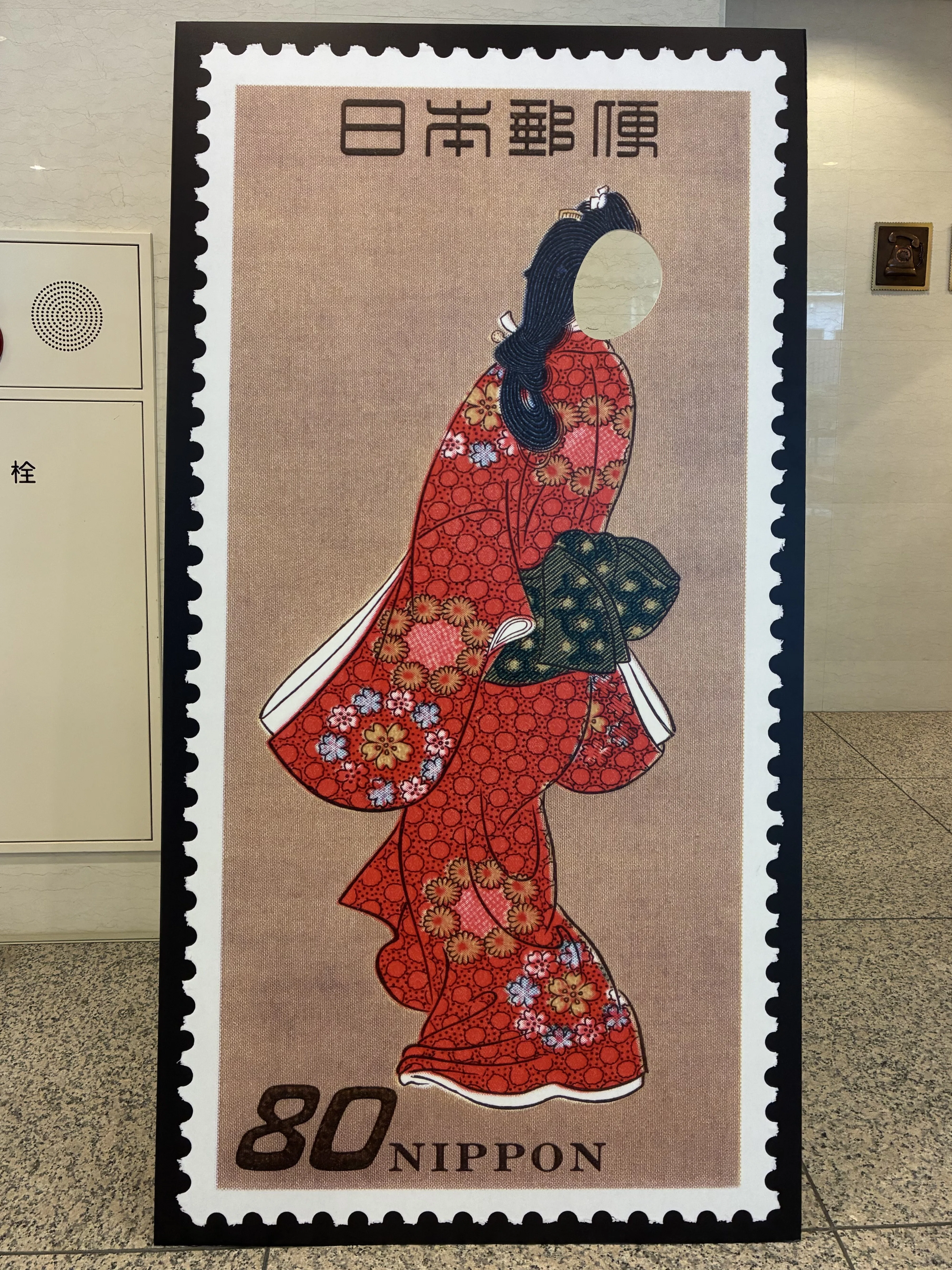 切手を買った記録⑩ 2025.05｜鶉