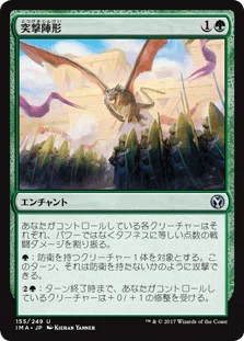 パイオニア】青緑重厚、何が厳しい【MTG】｜稲尾永静