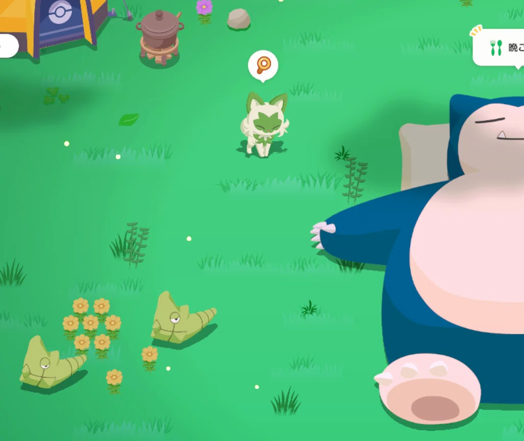 Tanuki Pot Playing the innocent cat~ Pokemon Sleep Day 55|888たぬき888