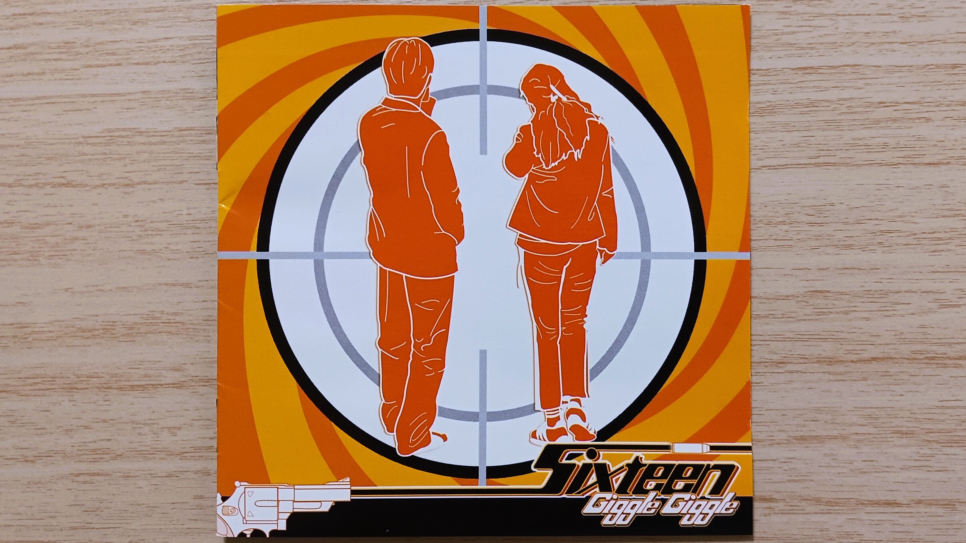 식스틴 Sixteen EP 