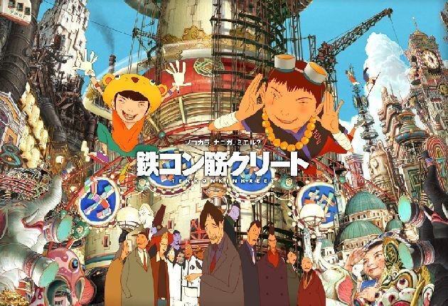村上龍が、日本アニメに与えたモノ｜yoh