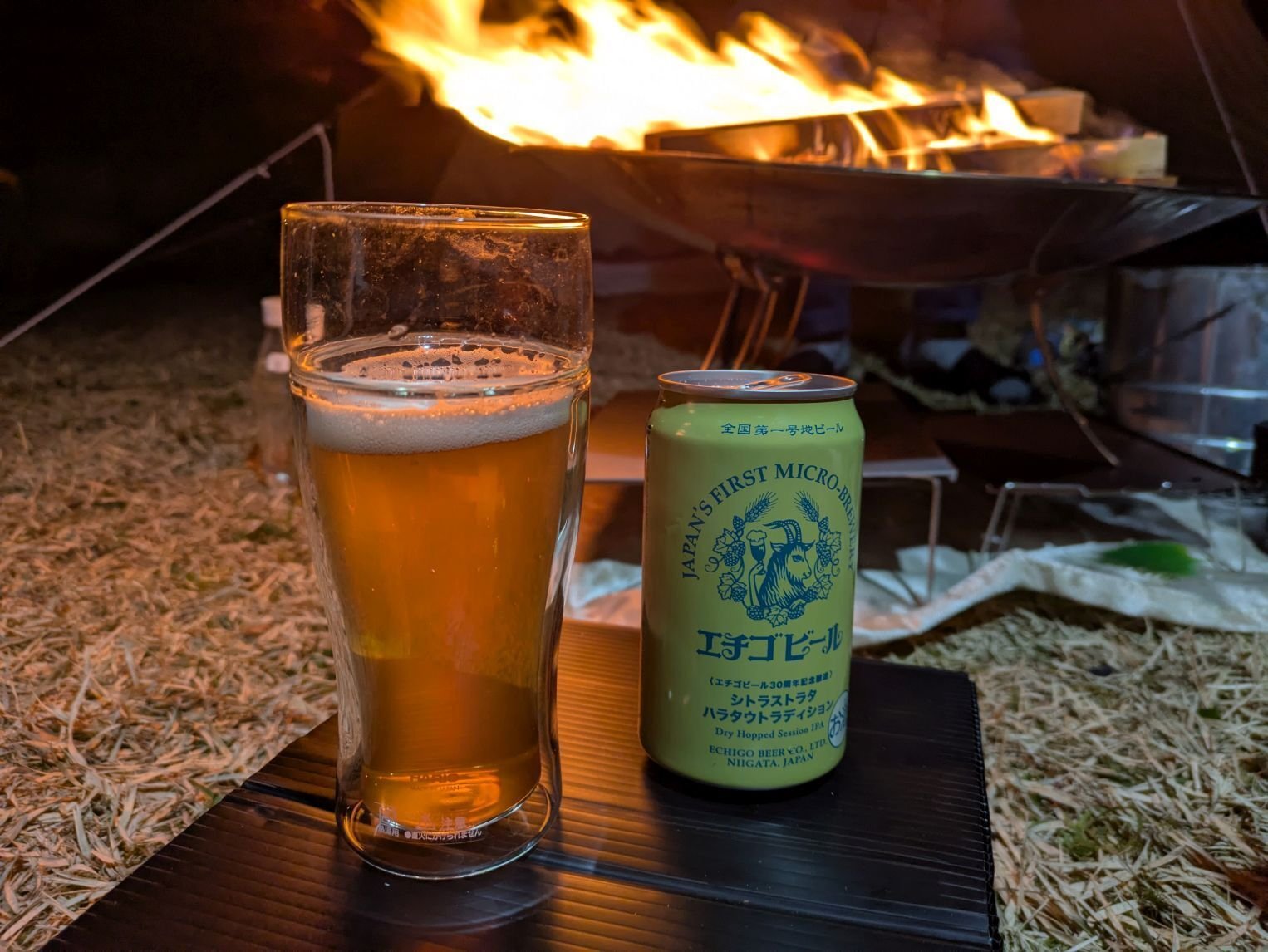 エチゴビール・シトラストラタハラタウトラディション【ビールの覚書