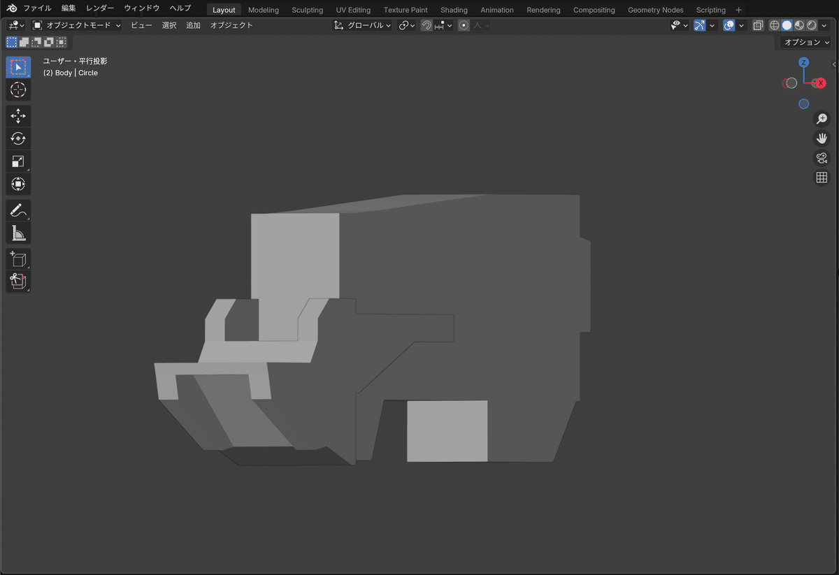 Blenderで作るメカモデリング実践ガイド Blenderで作るメカモデリング実践ガイド (Compass Booksシリーズ