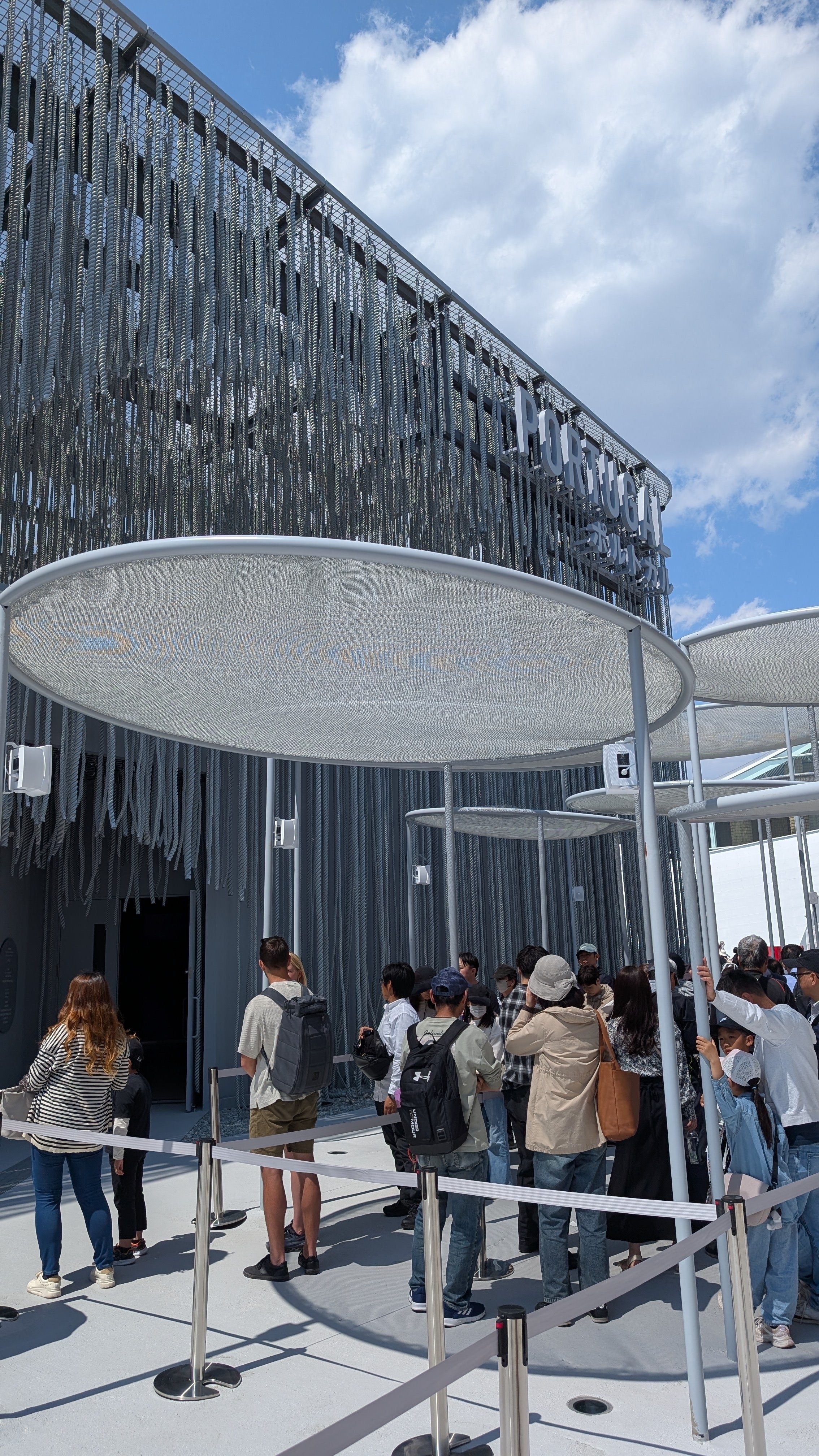 主張の強いポルトガル館（関西万博③）｜ひろみ