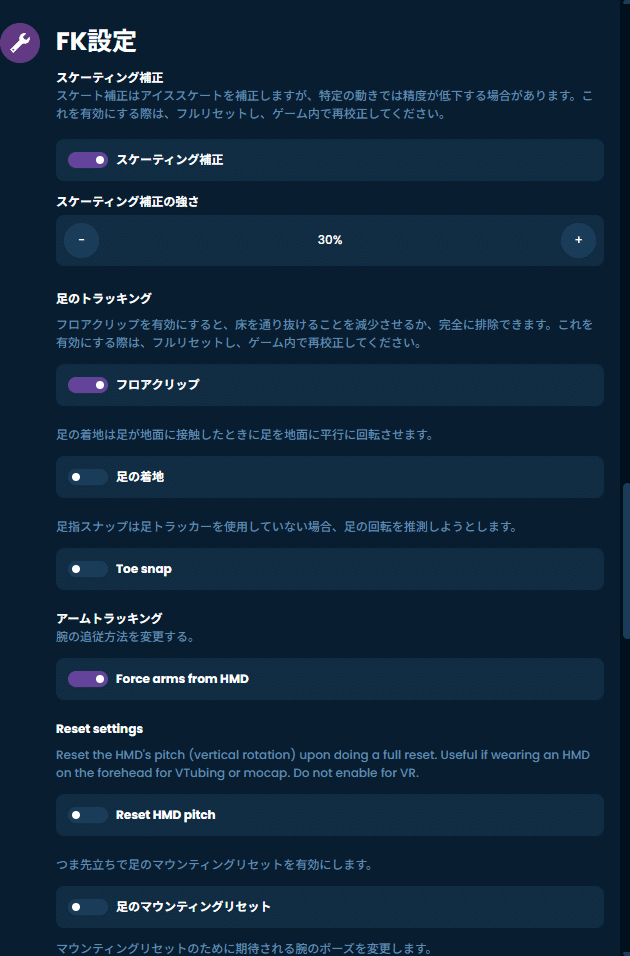 ぽてとらvr GT8BWNXW8AAu-Vc.jpg