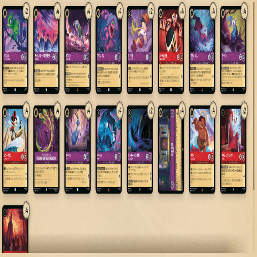 ロルカナ 3弾デッキ紹介｜和葉＠