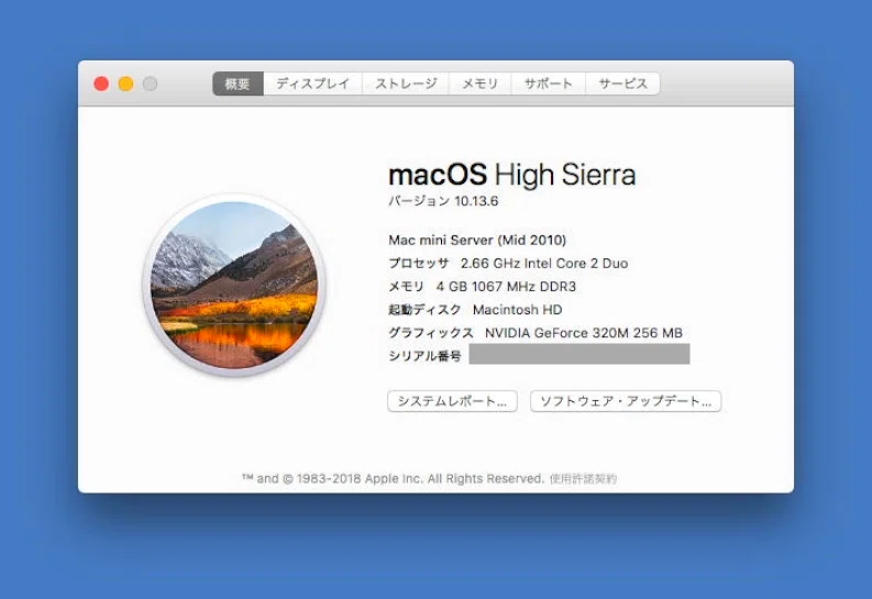 Macデスクトップ Mac mini Server Mid 2010 OSX10.6 Server Apple Mac Mini Mid 2010 Core 2 Duo 9gb Ram 240gb Ssd