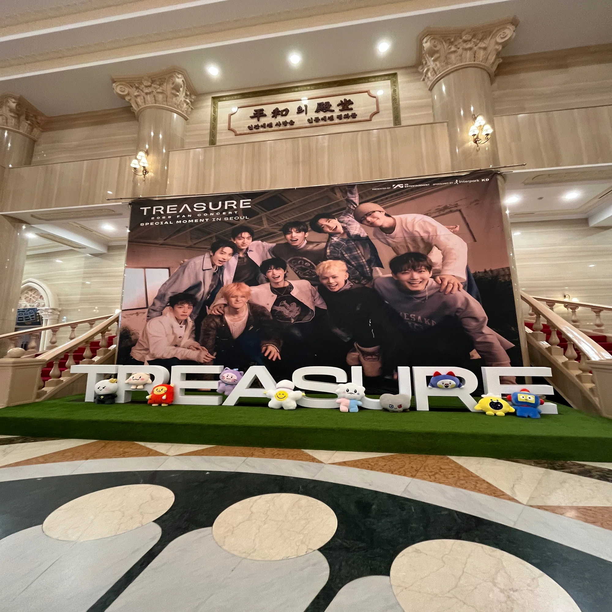 TREASURE ソウルコン行ってみた｜ジンベイザメ