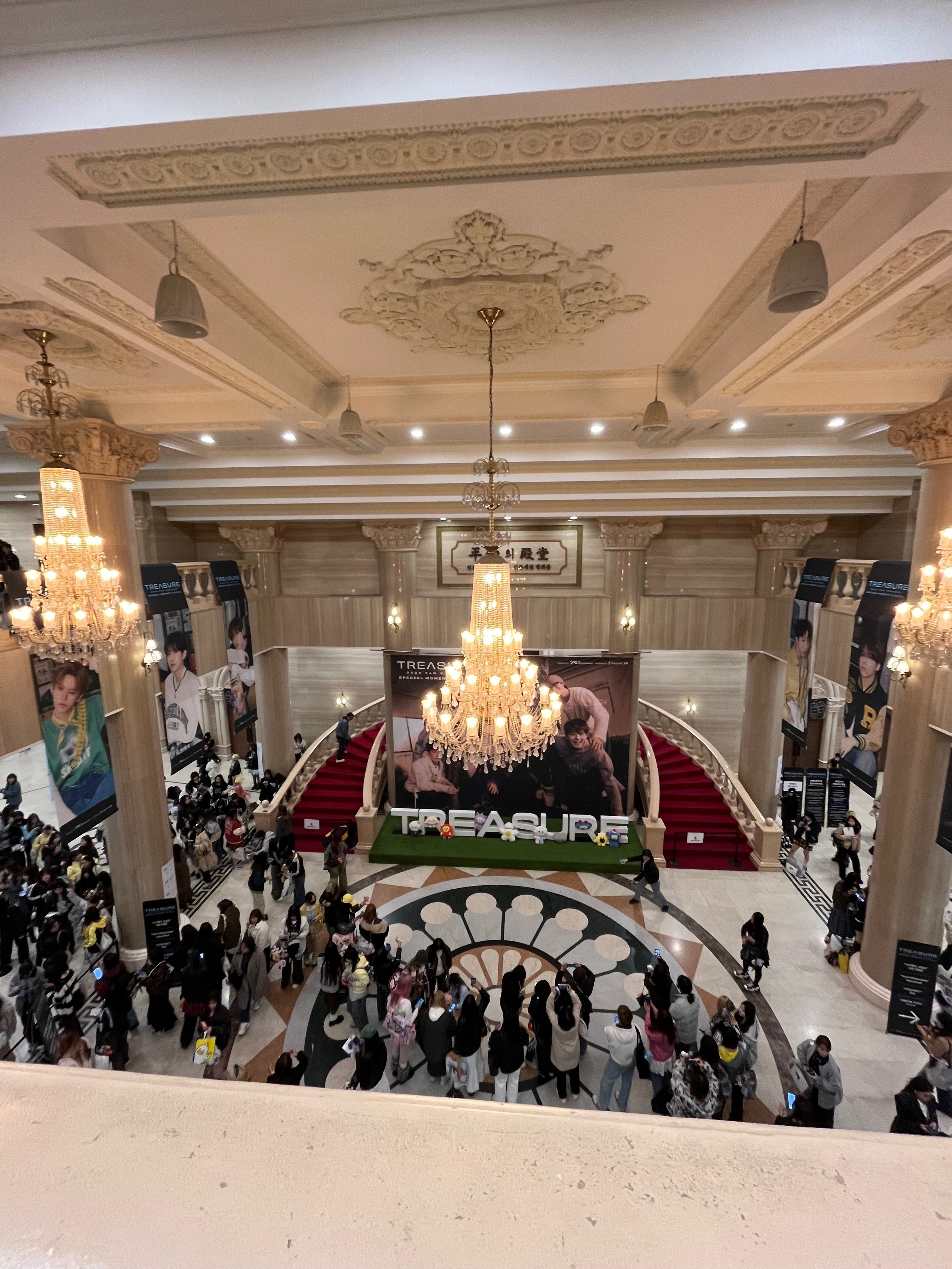 TREASURE ソウルコン行ってみた｜ジンベイザメ