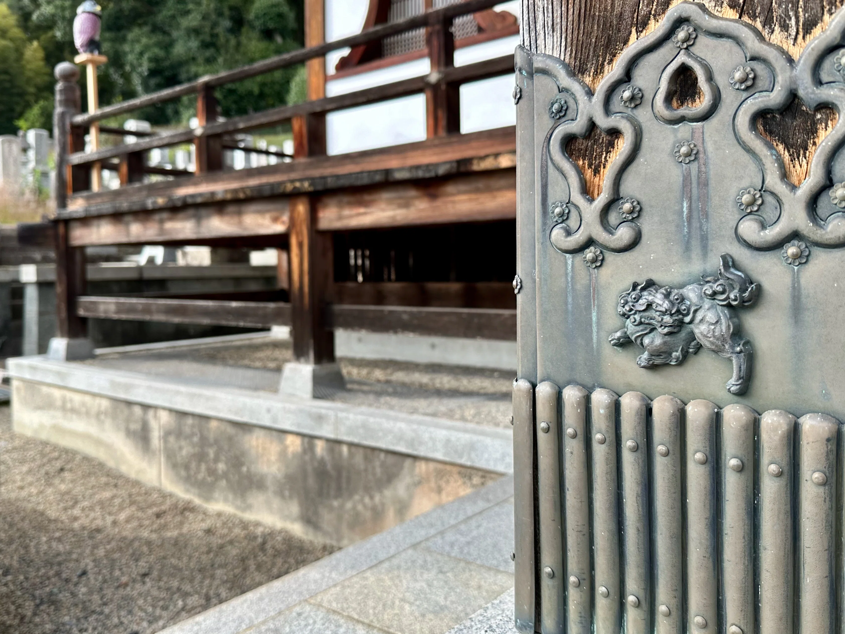 旅をするほどに形は厚みを増すように｜sanchi